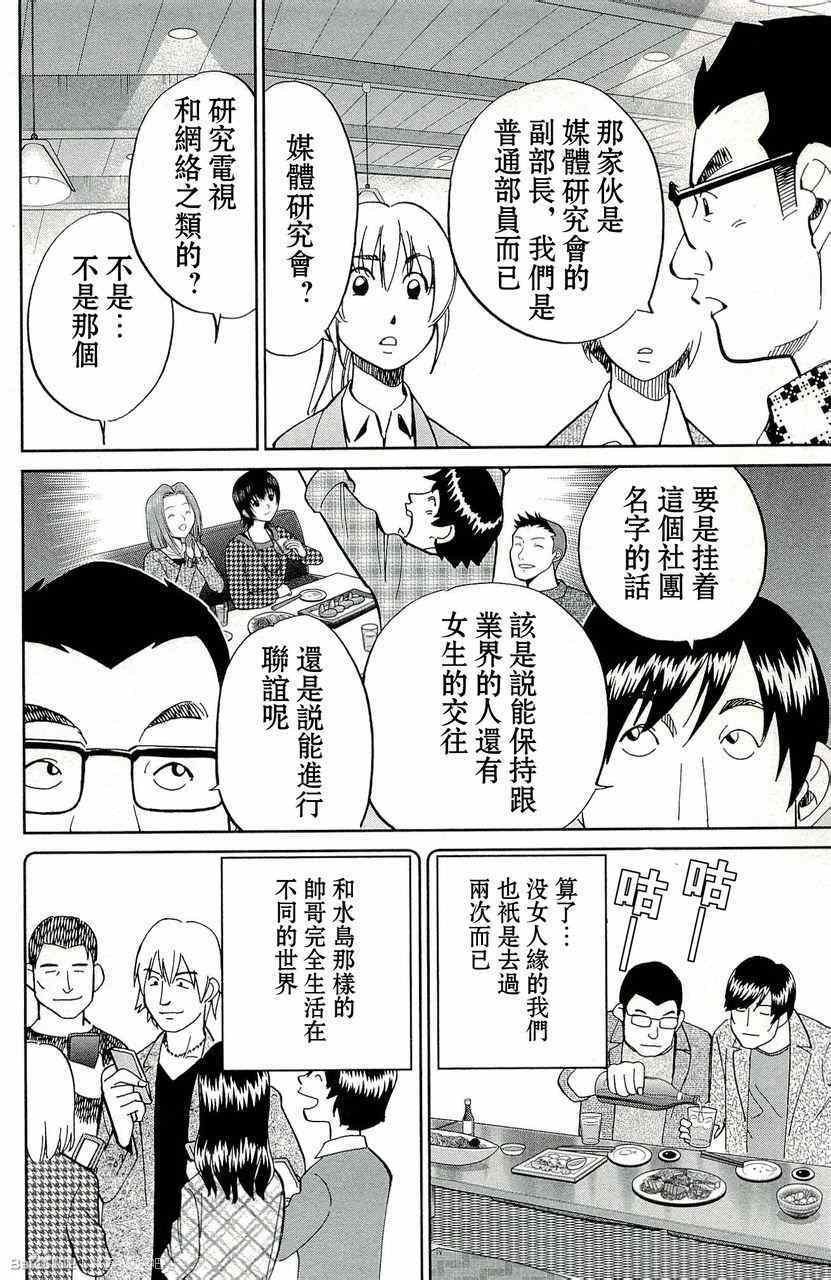 第45卷