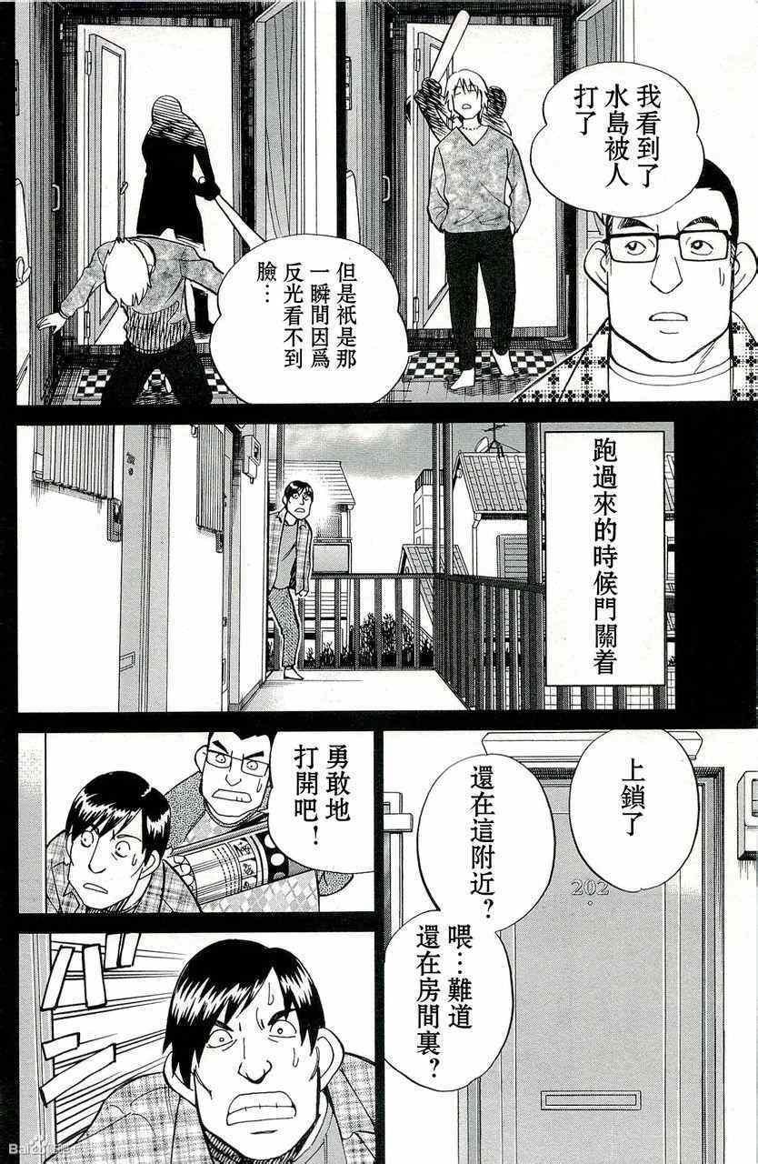 第45卷