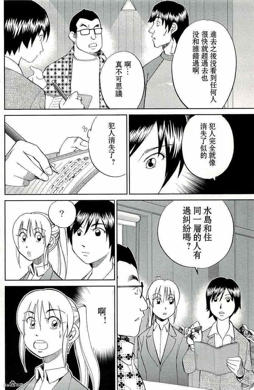 第45卷