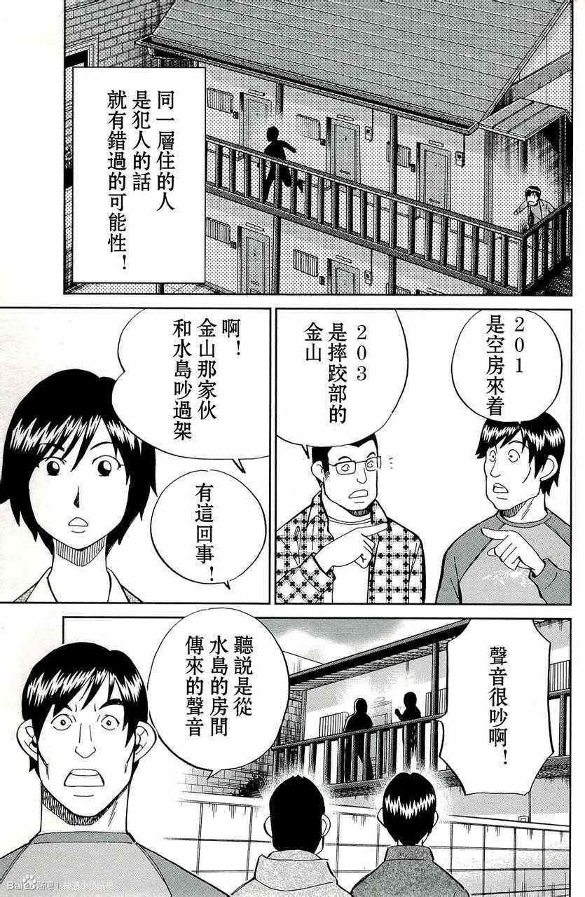 第45卷
