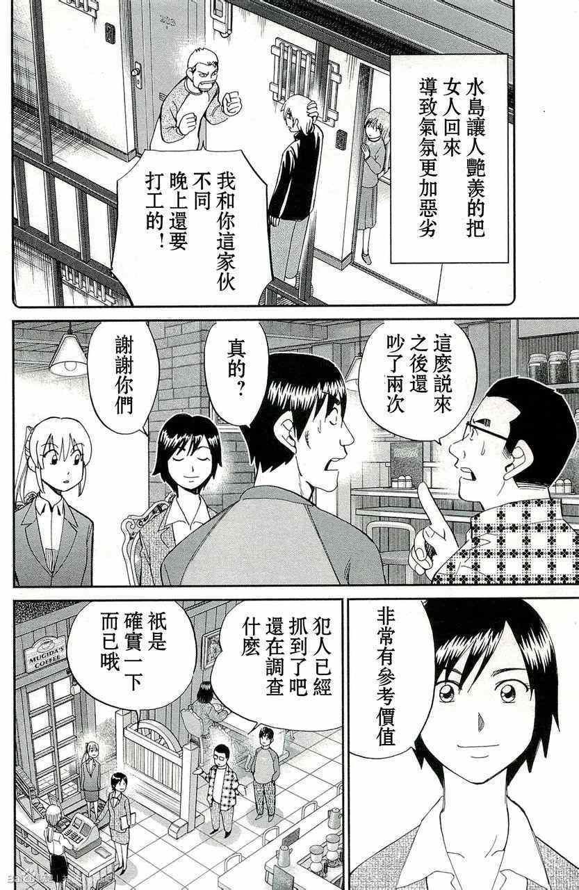 第45卷