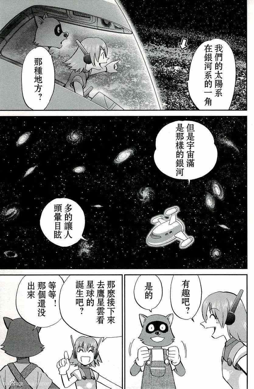第45卷