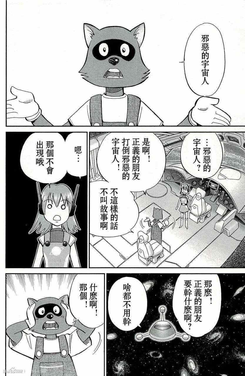 第45卷