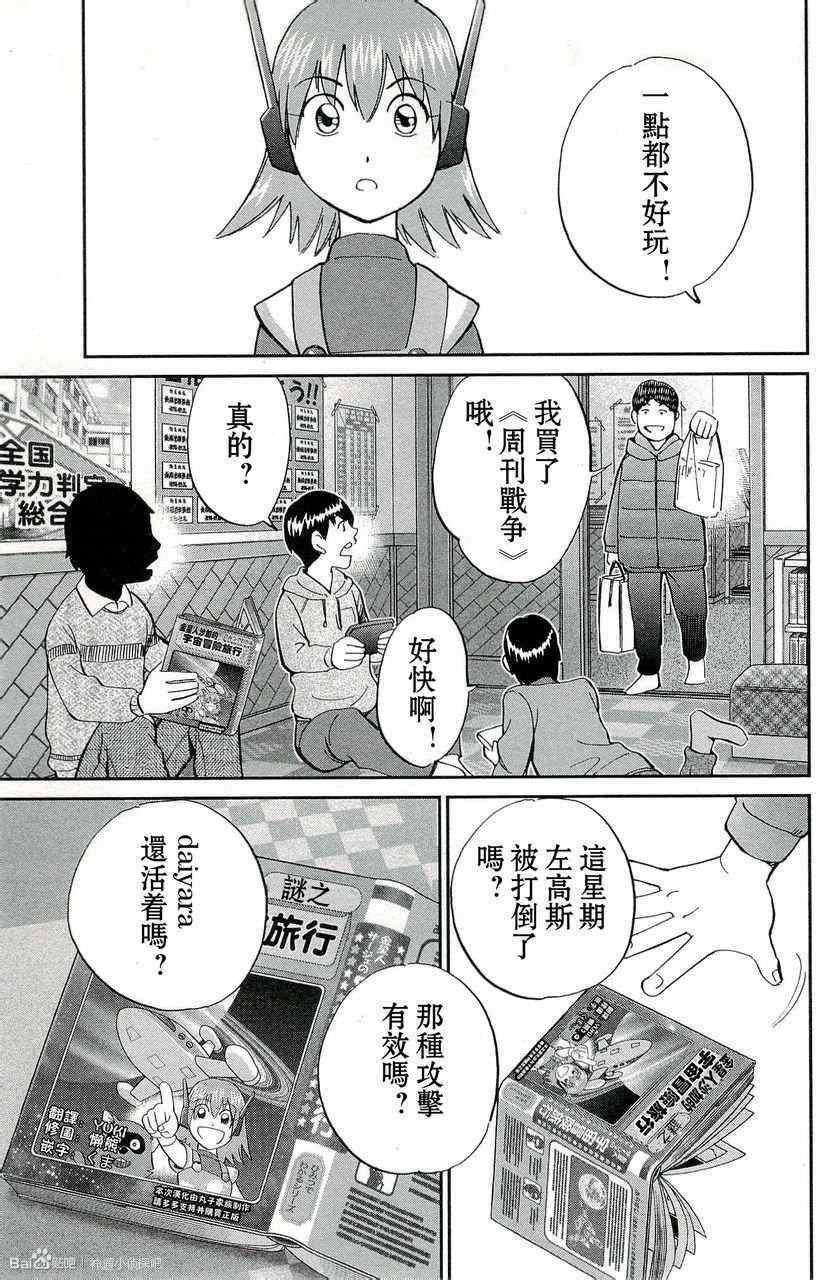 第45卷