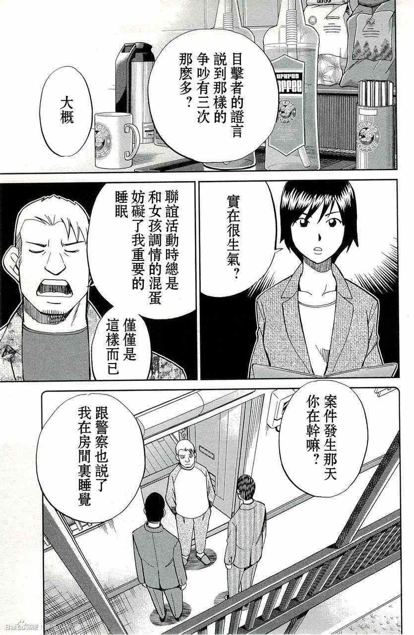 第45卷