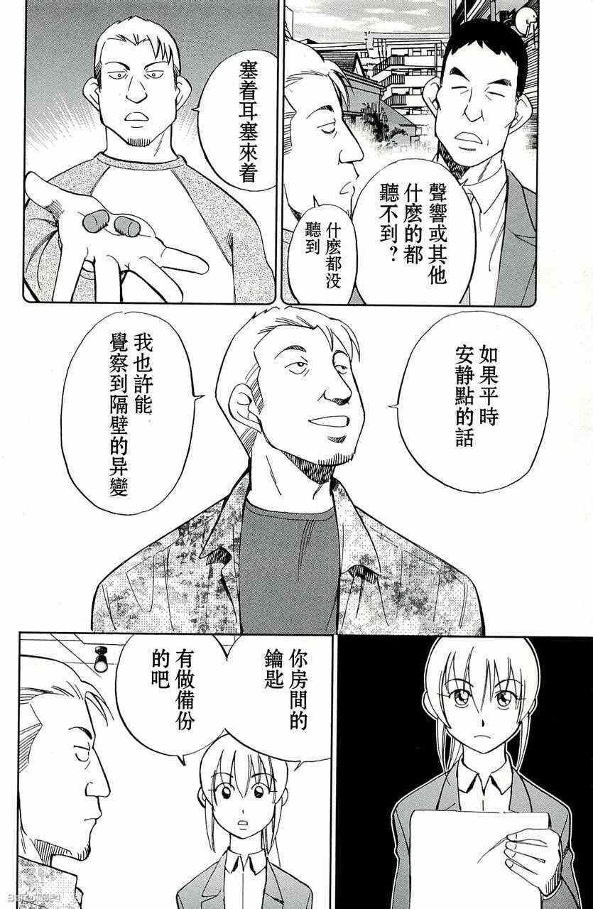 第45卷