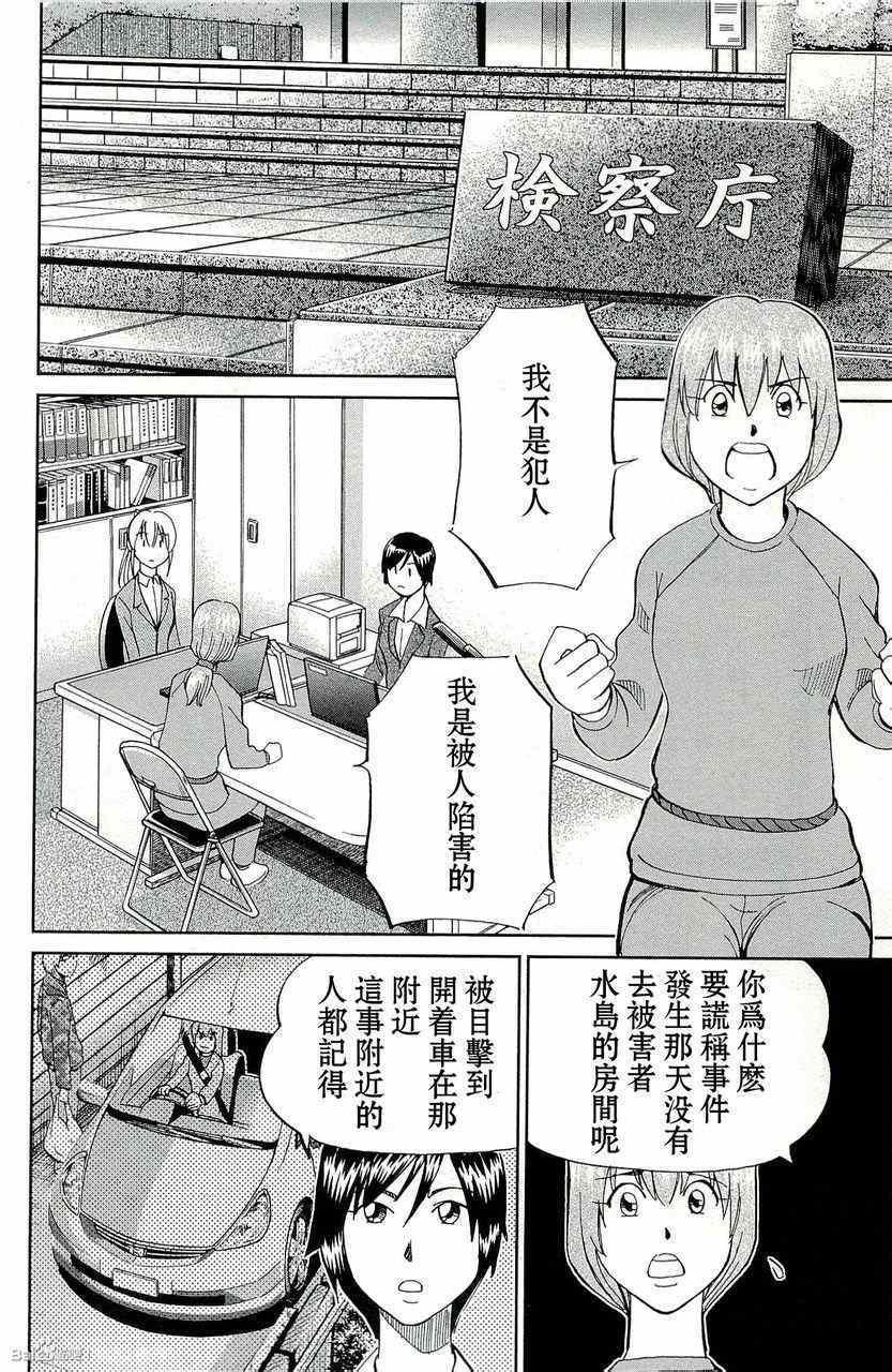 第45卷