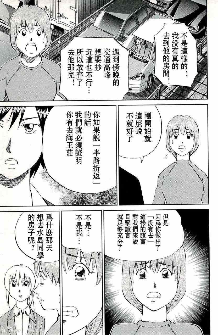 第45卷