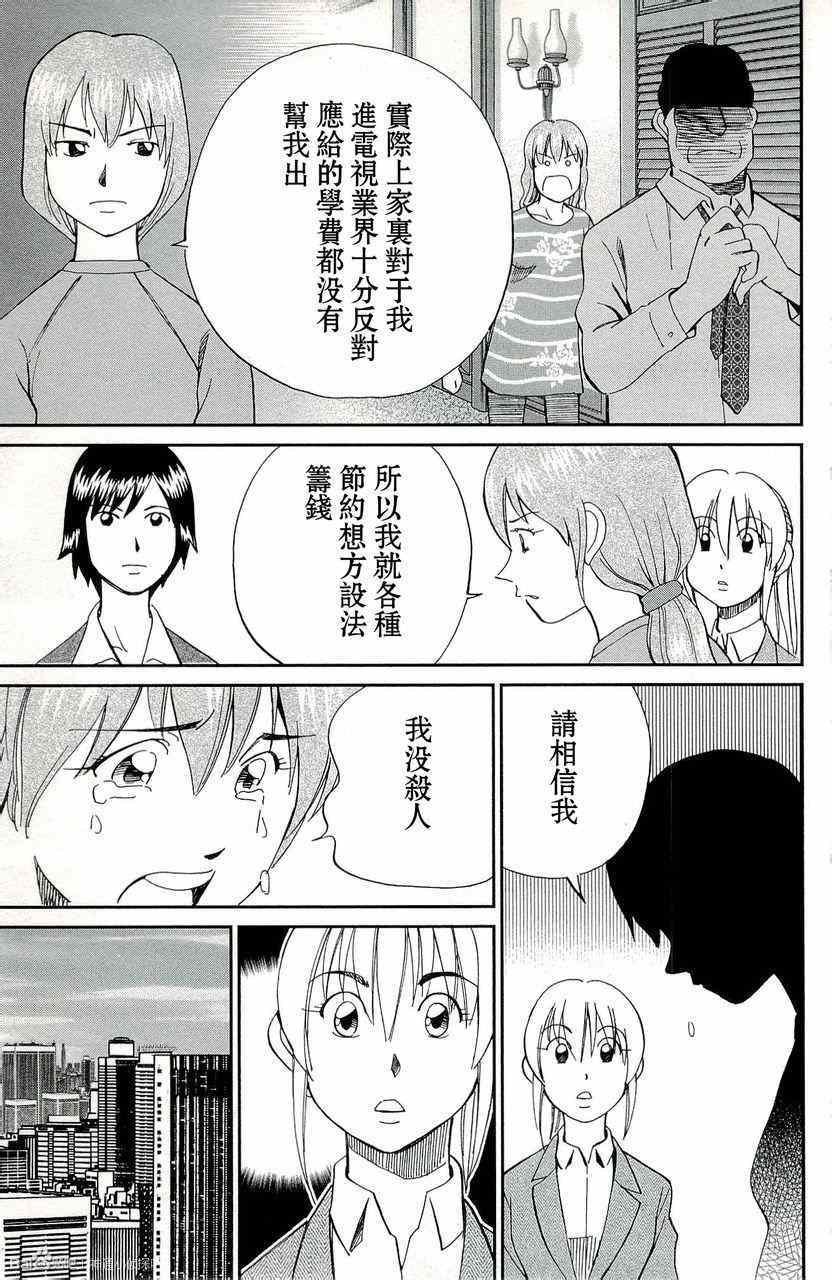 第45卷