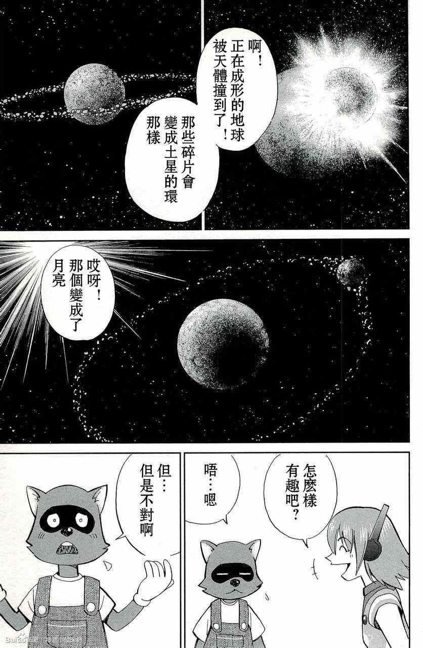 第45卷