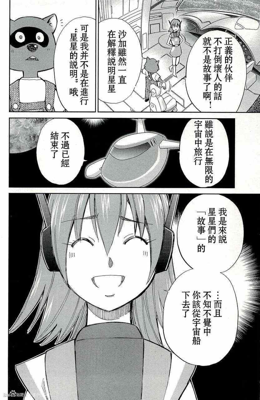 第45卷