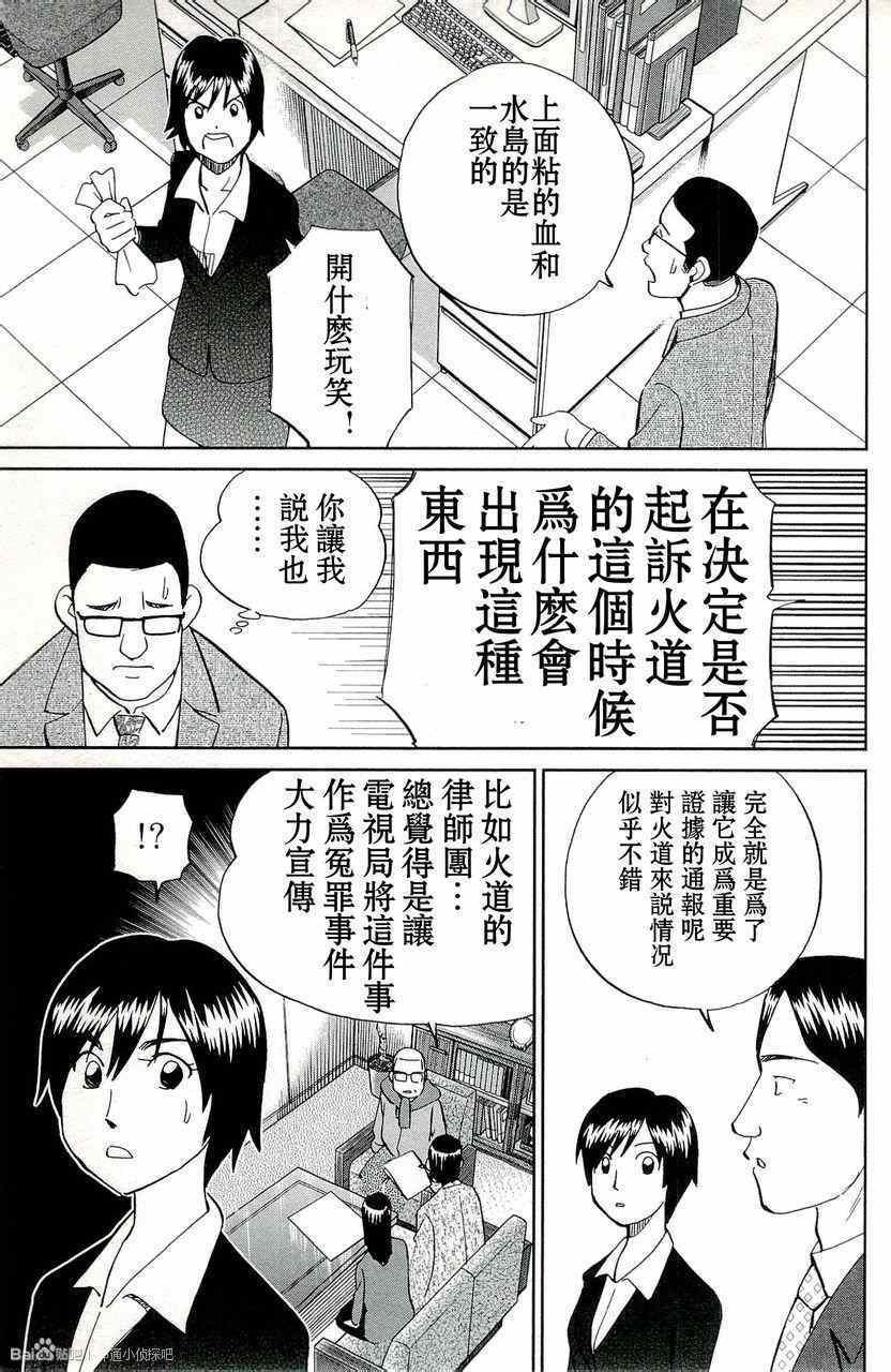 第45卷