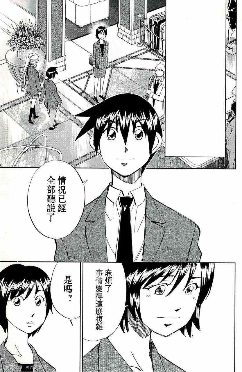 第45卷