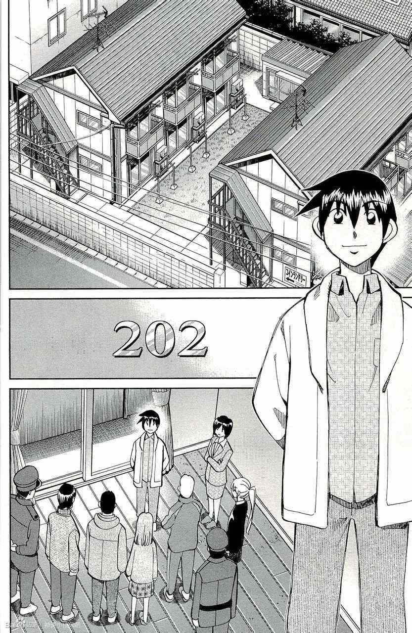 第45卷