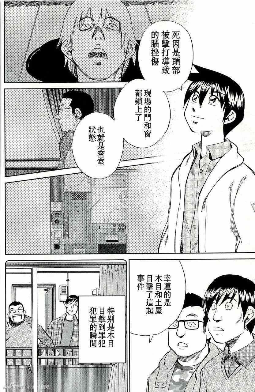 第45卷