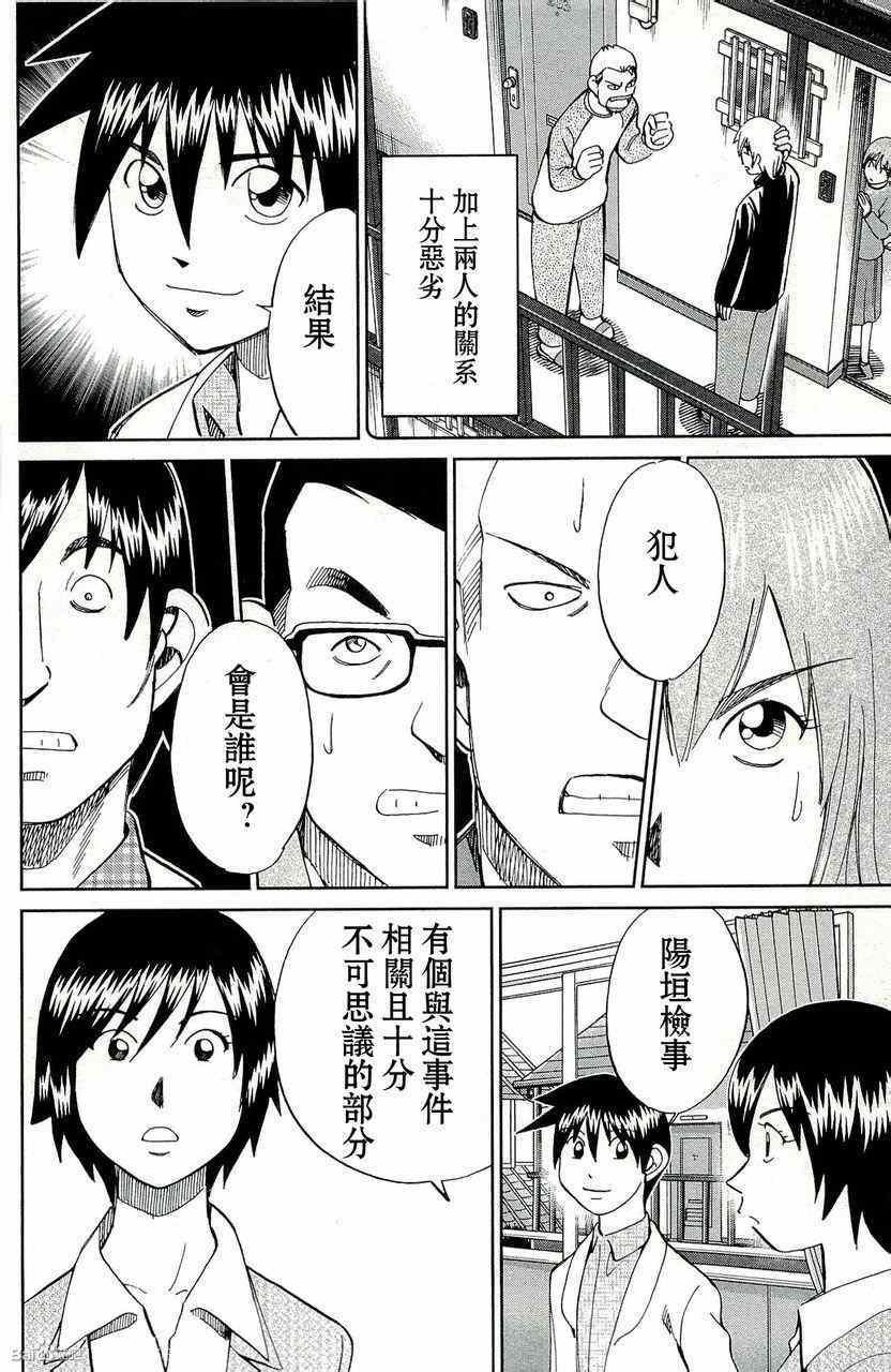 第45卷