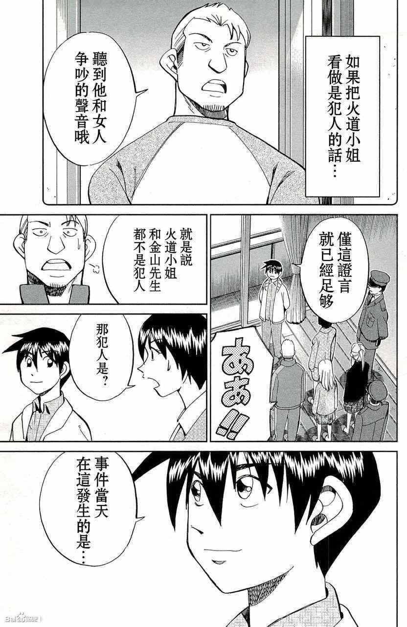 第45卷