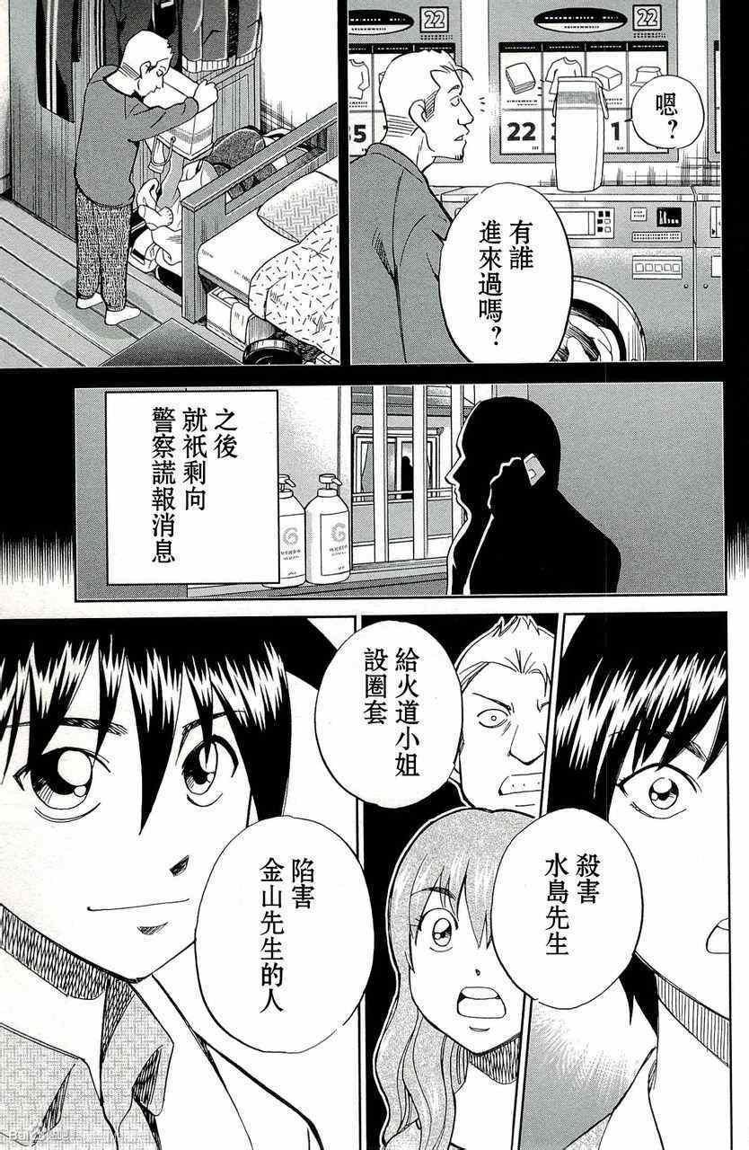 第45卷