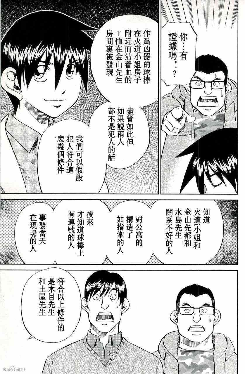 第45卷