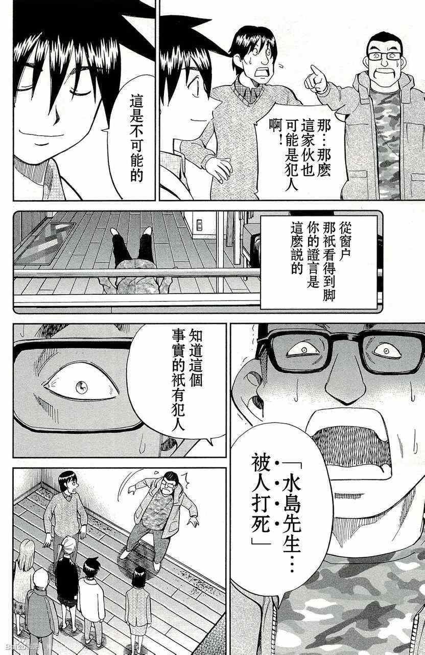 第45卷