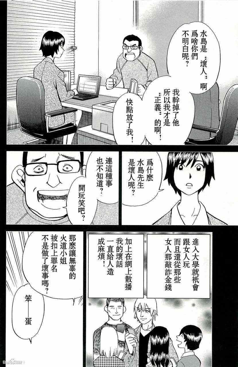 第45卷