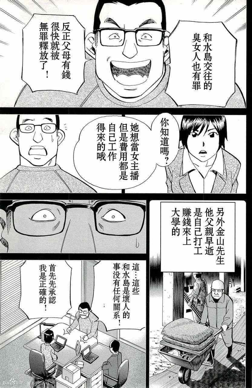 第45卷
