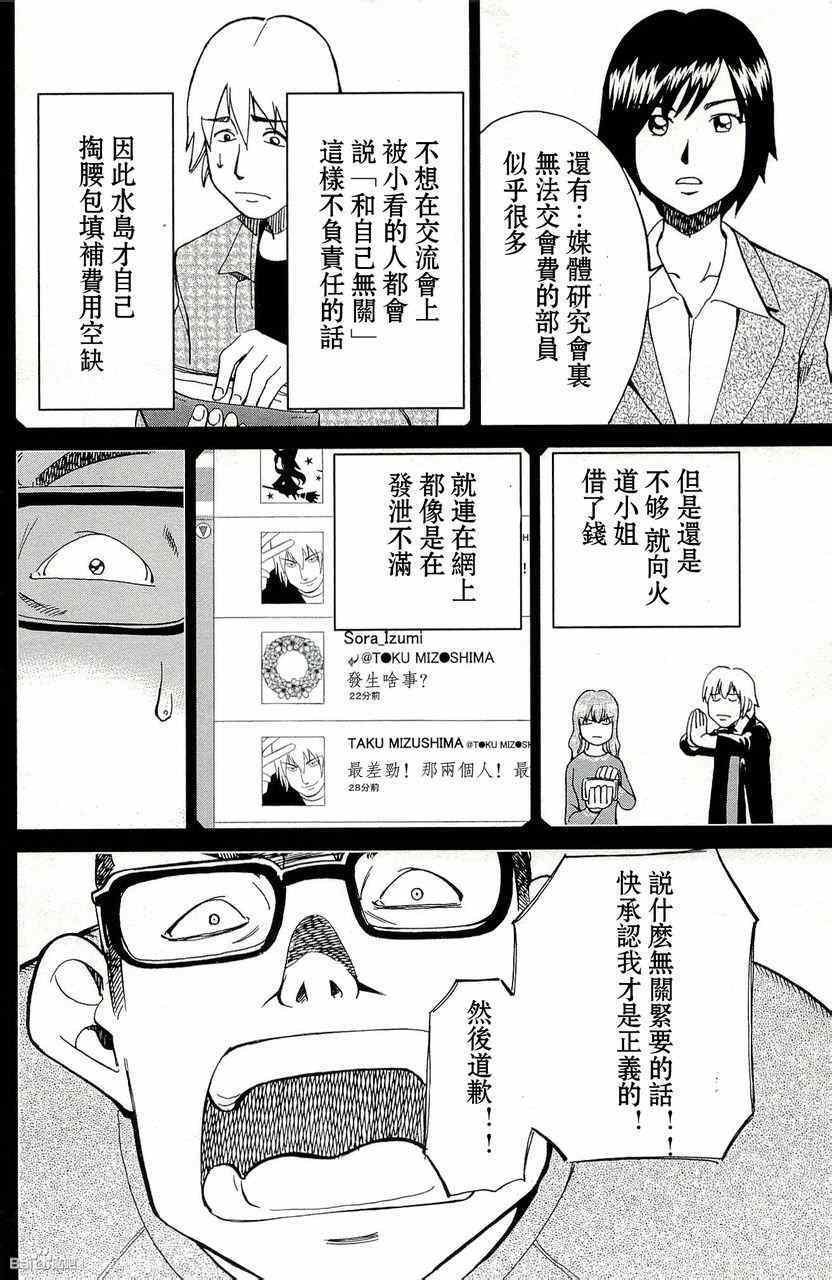 第45卷