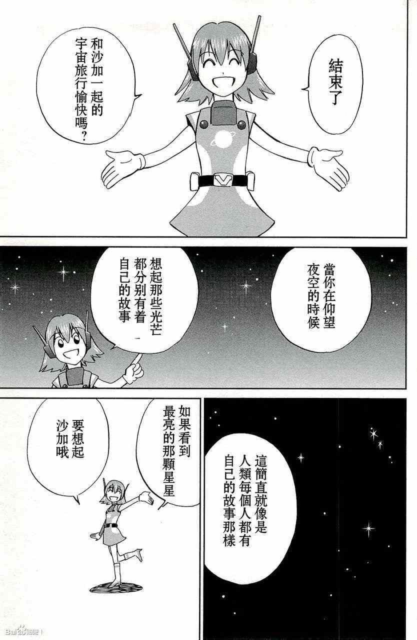 第45卷
