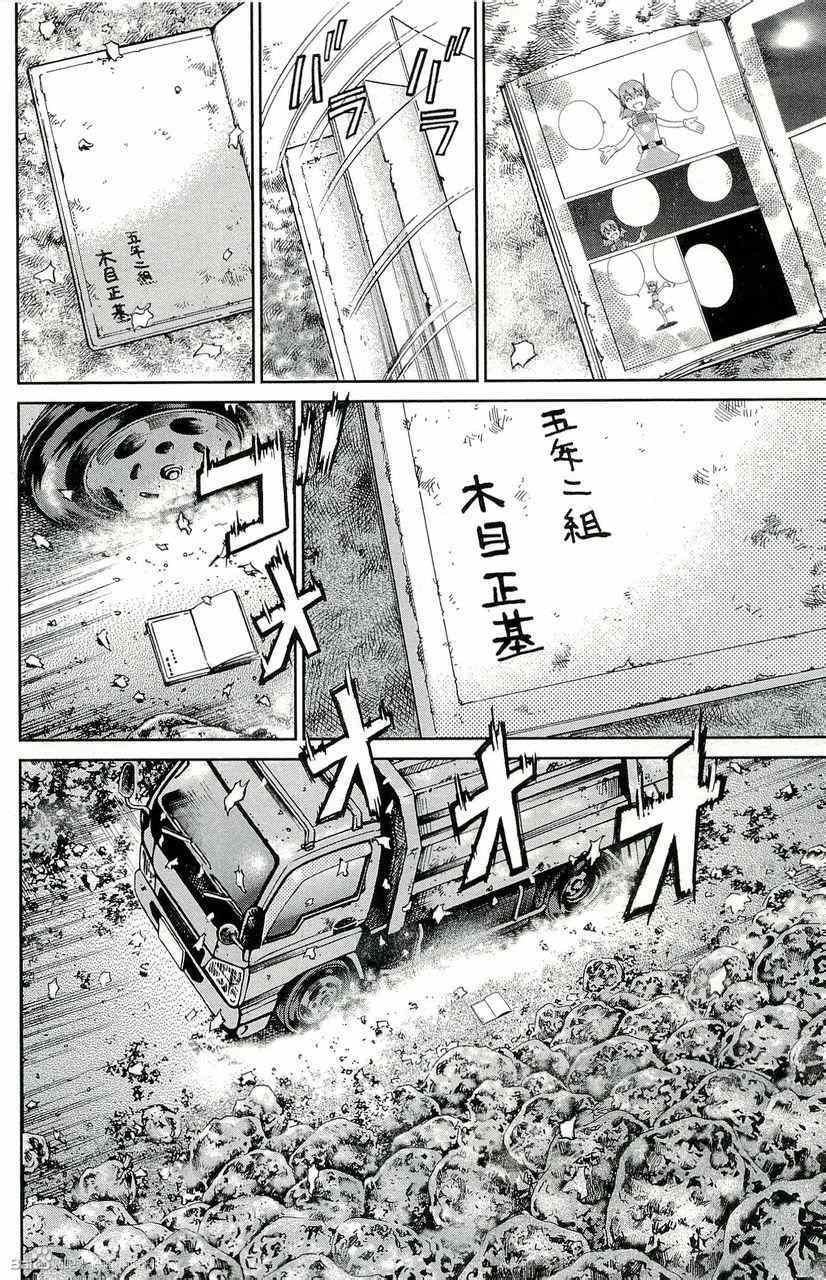 第45卷