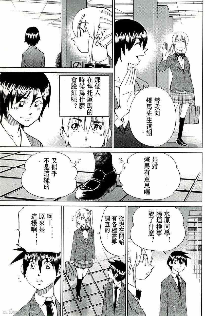 第45卷