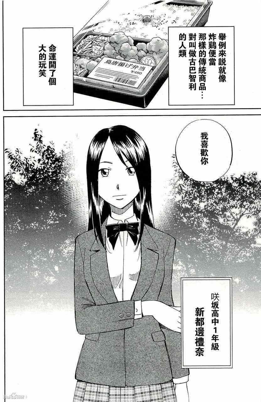 第45卷