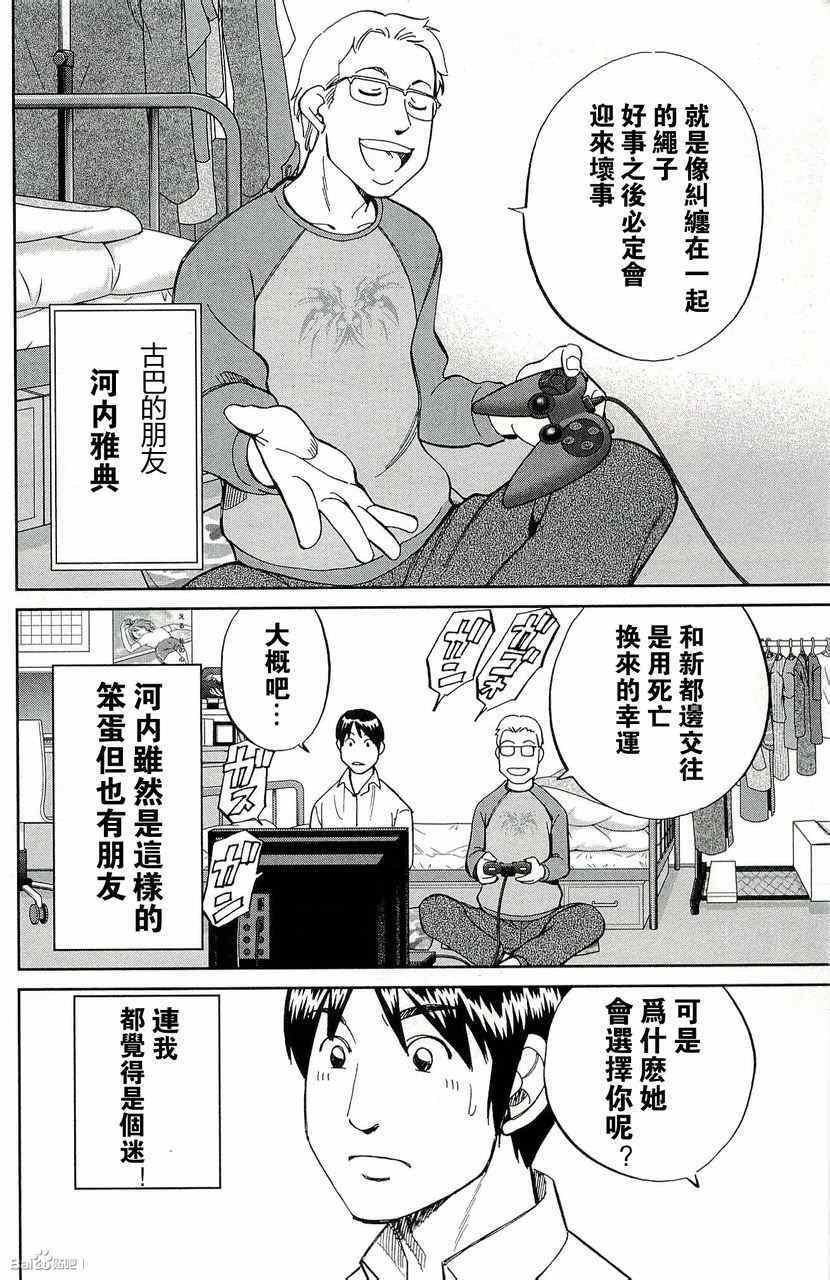 第45卷