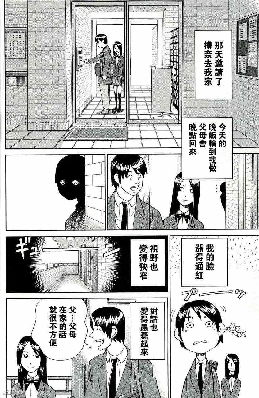 第45卷