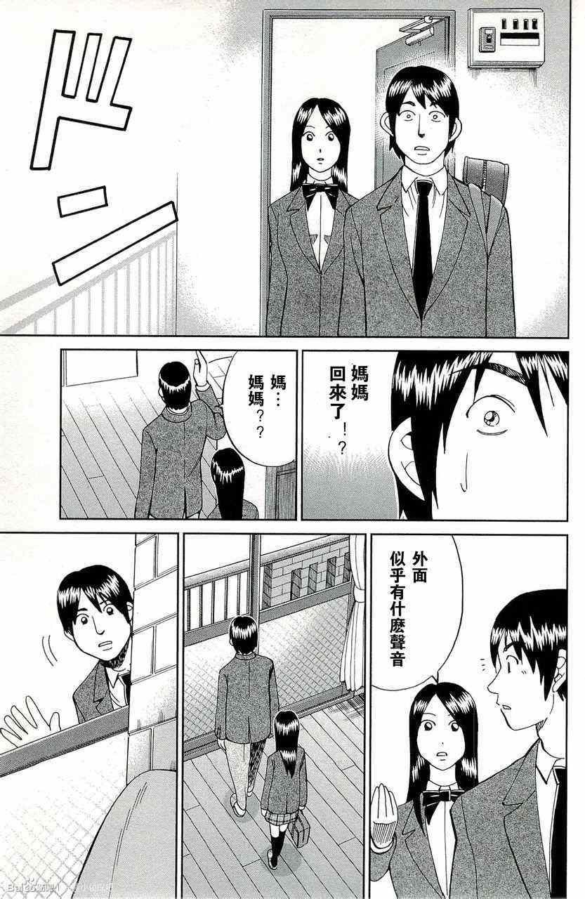 第45卷