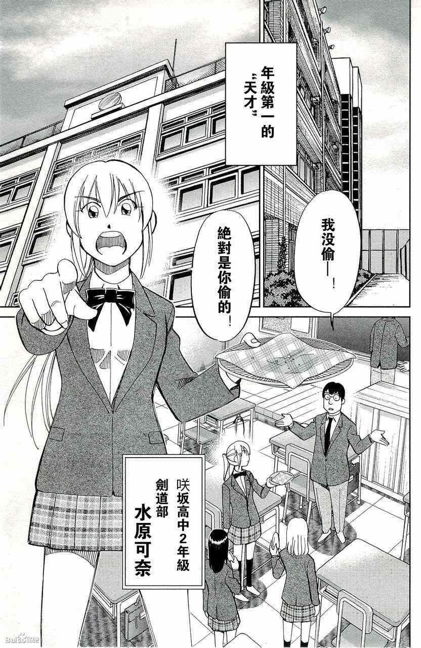 第45卷