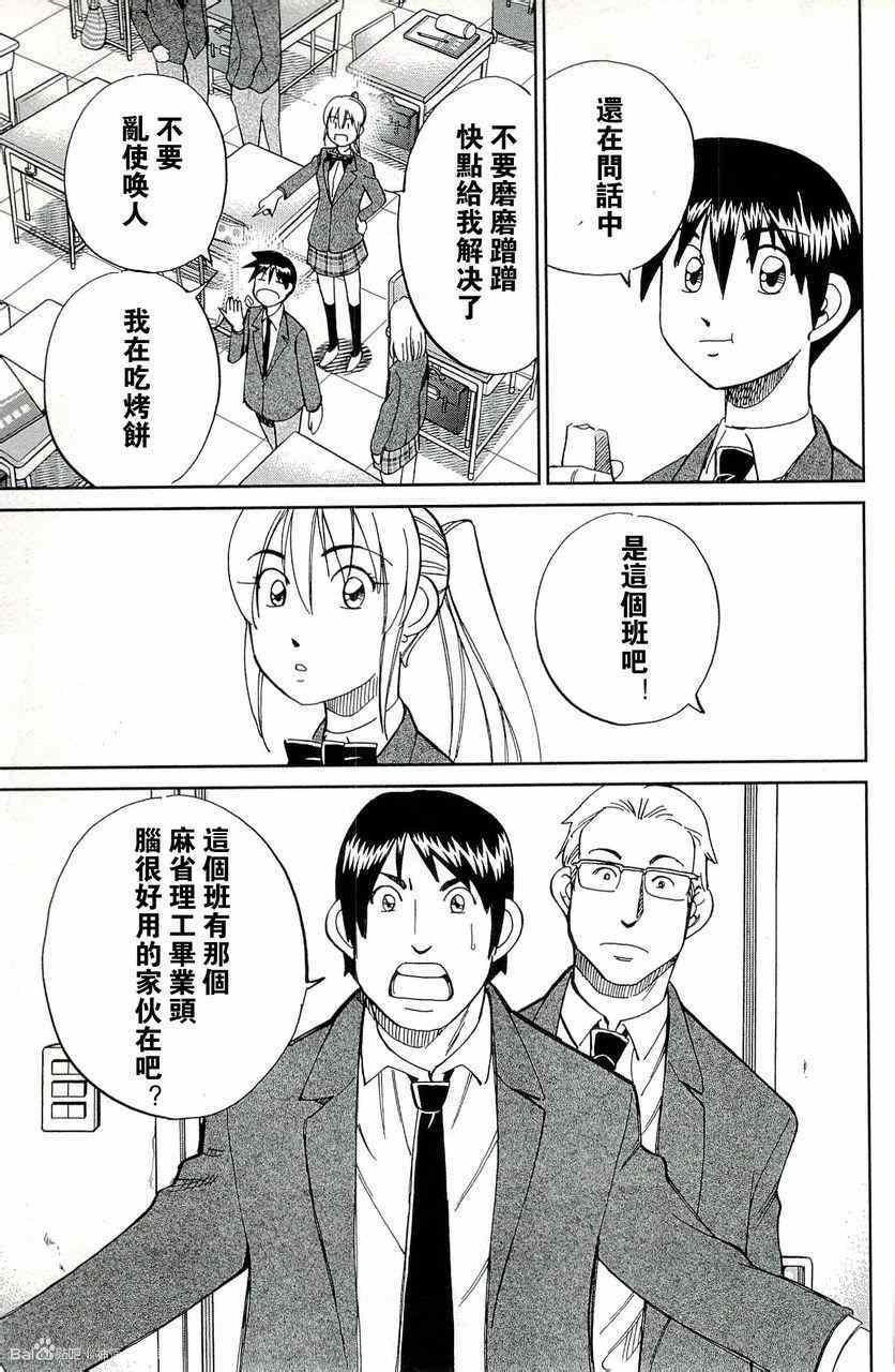 第45卷