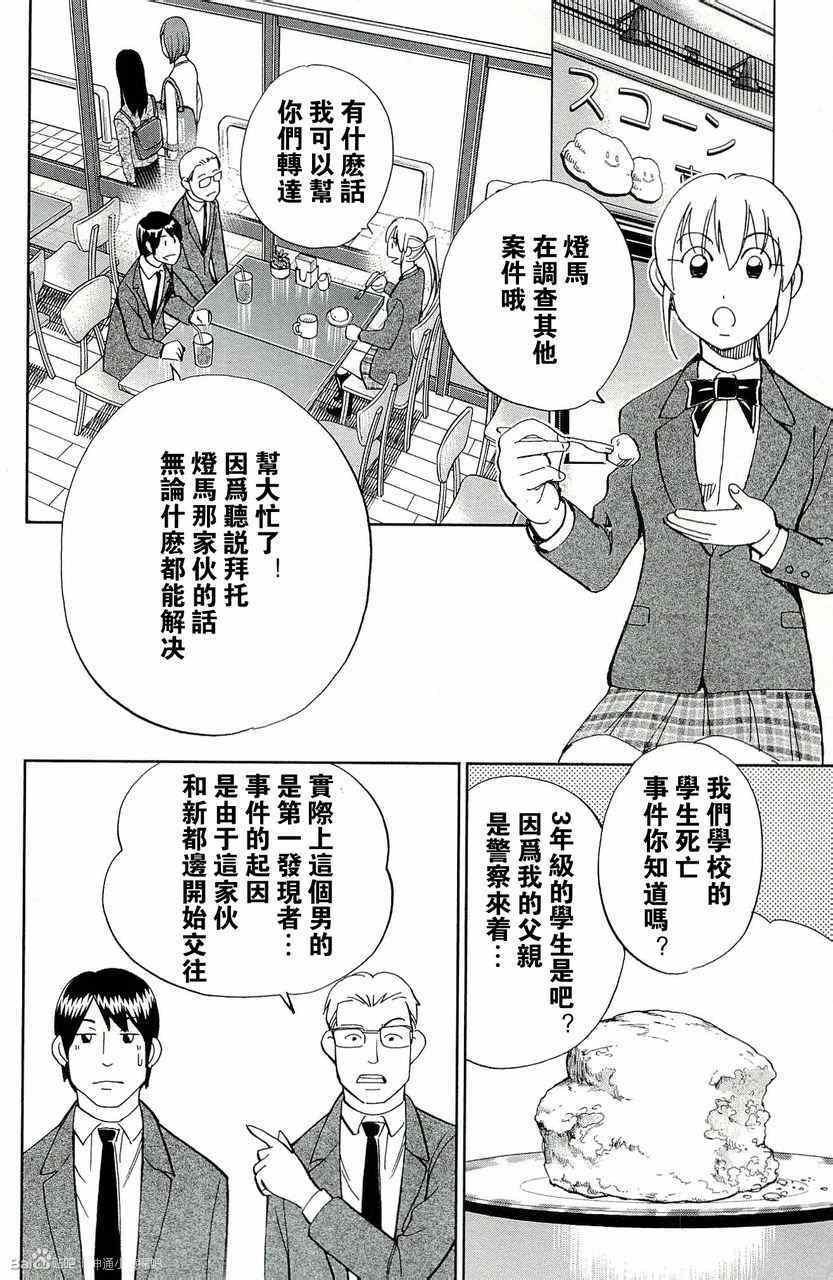 第45卷