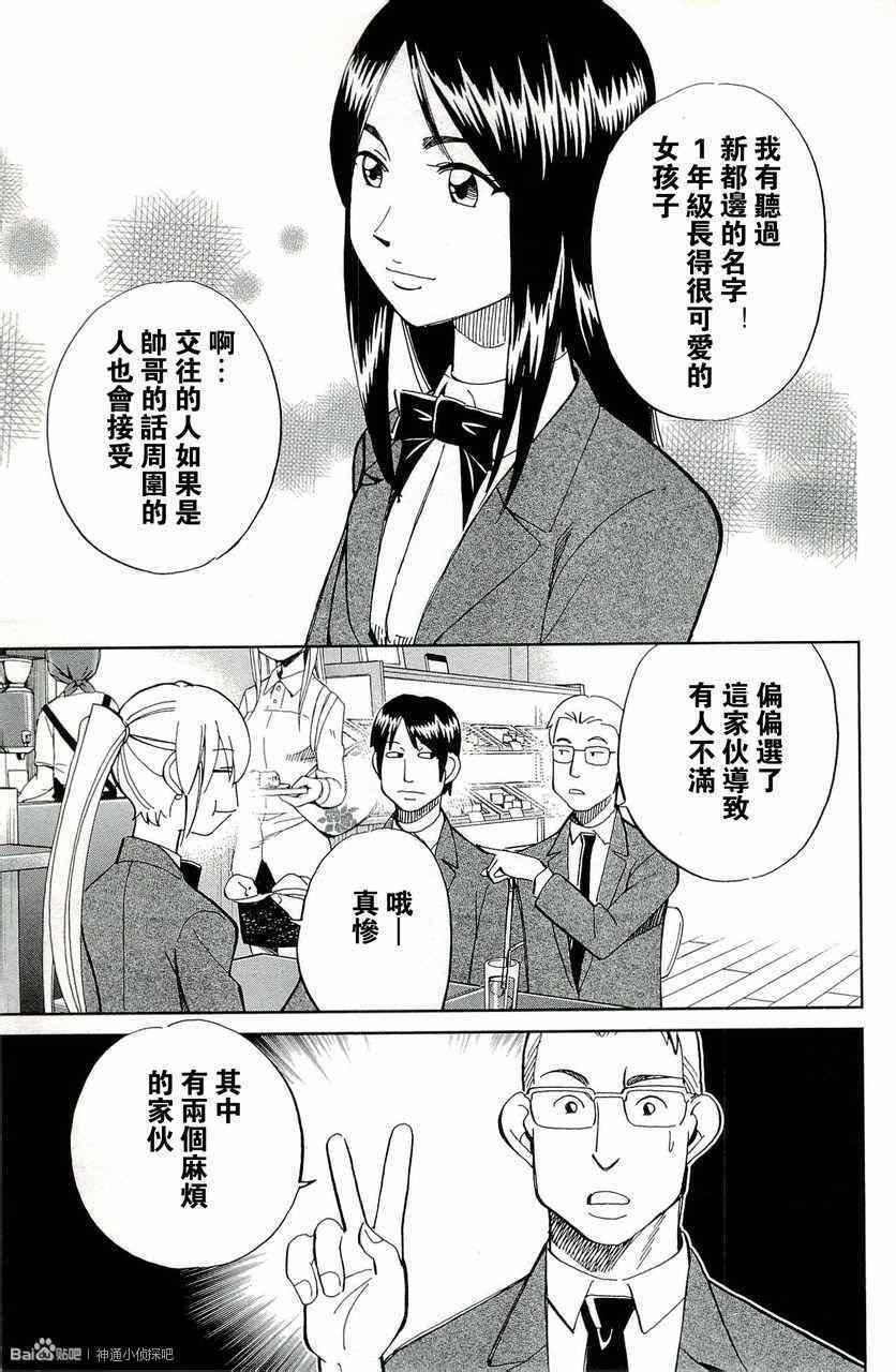 第45卷