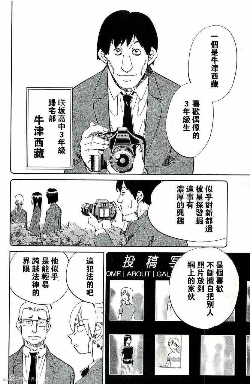 第45卷