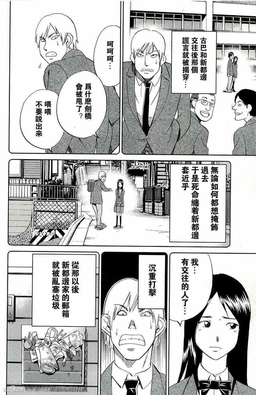 第45卷