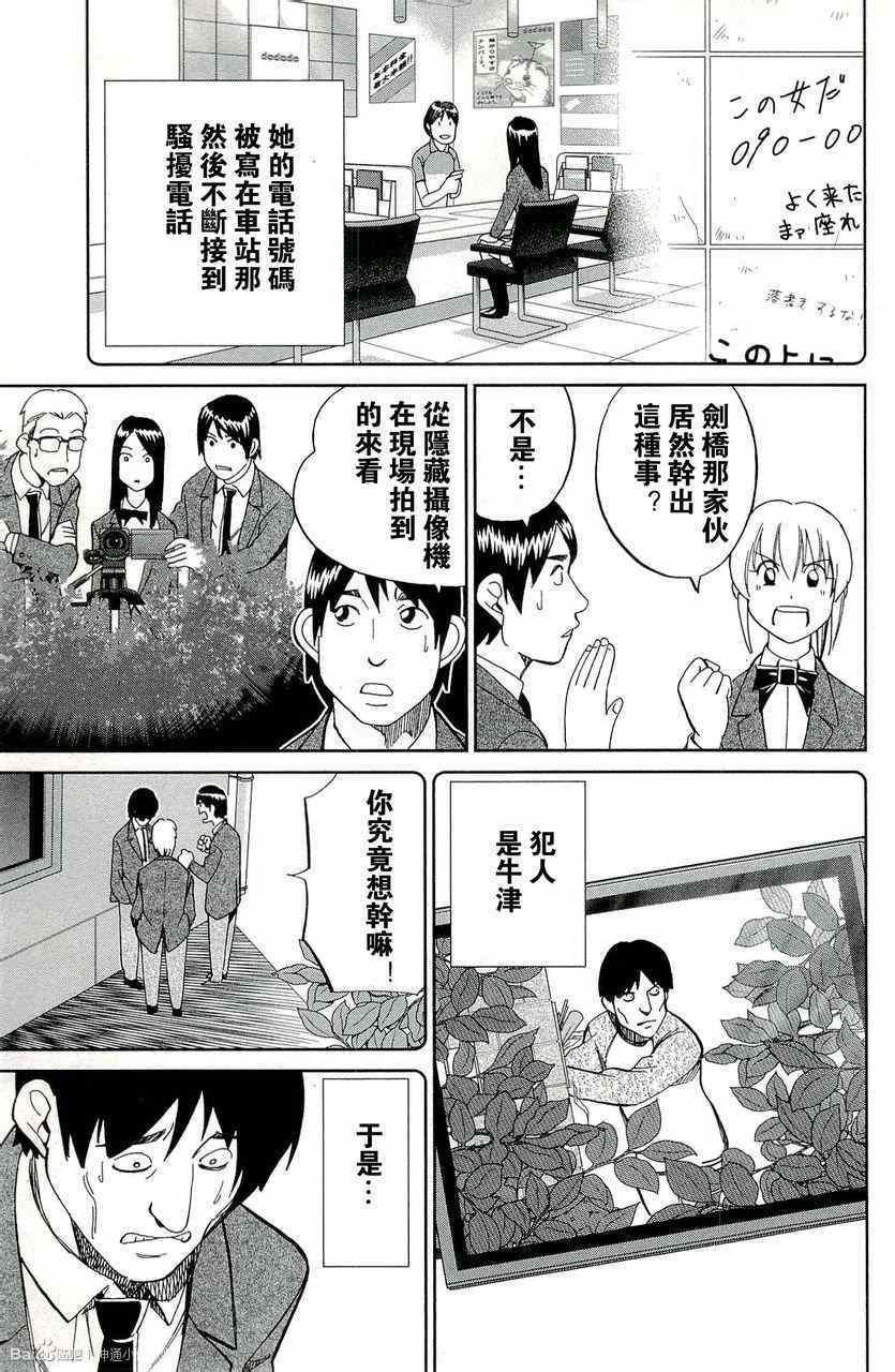 第45卷