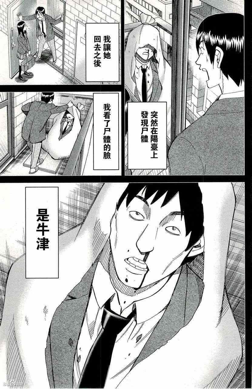 第45卷
