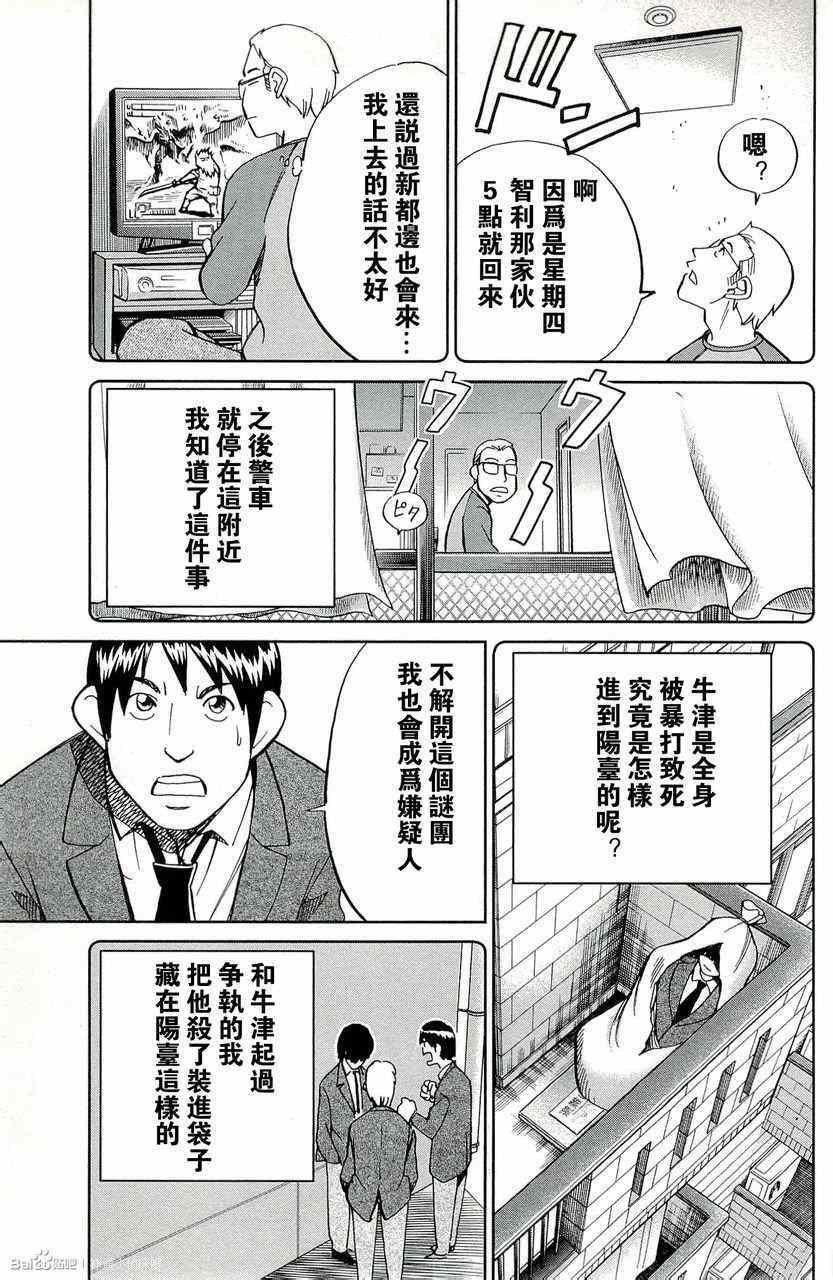 第45卷