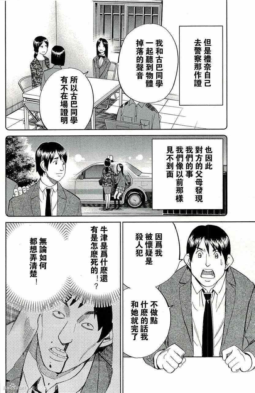 第45卷