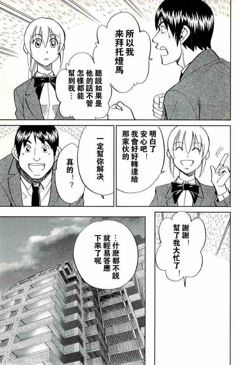 第45卷