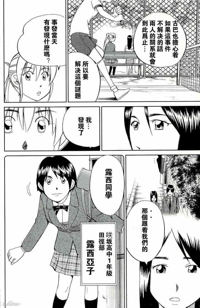 第45卷