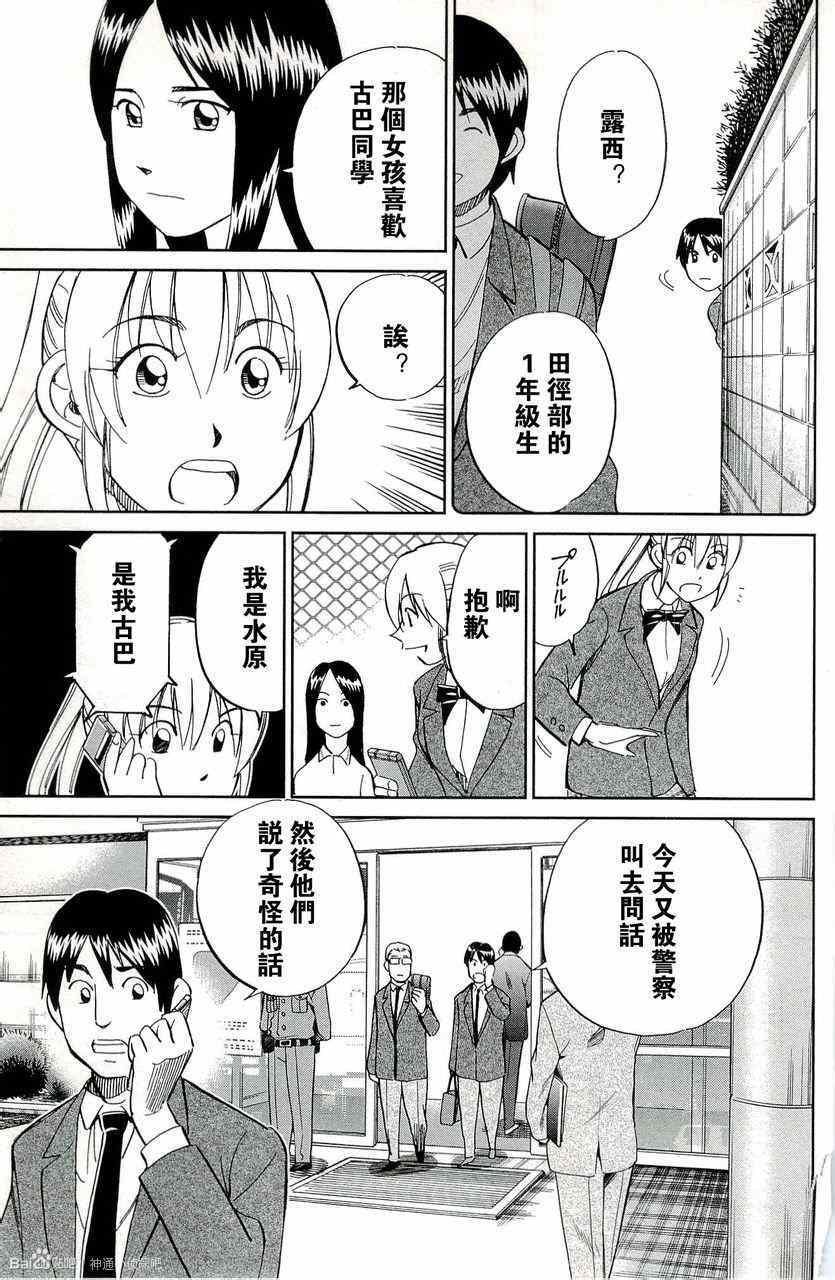 第45卷