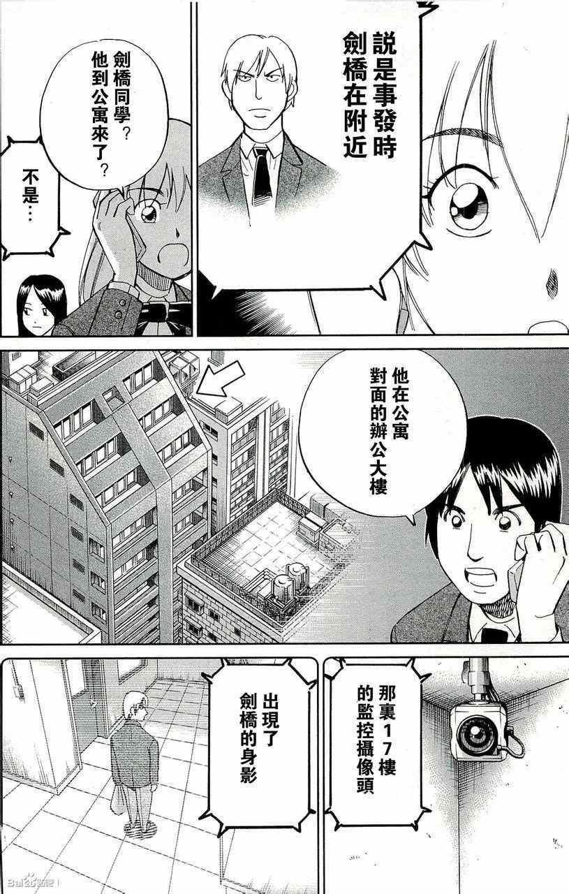 第45卷