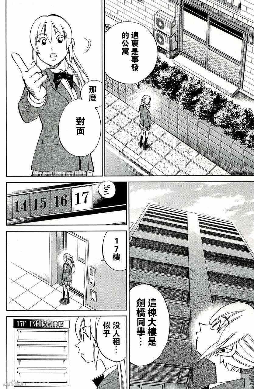 第45卷
