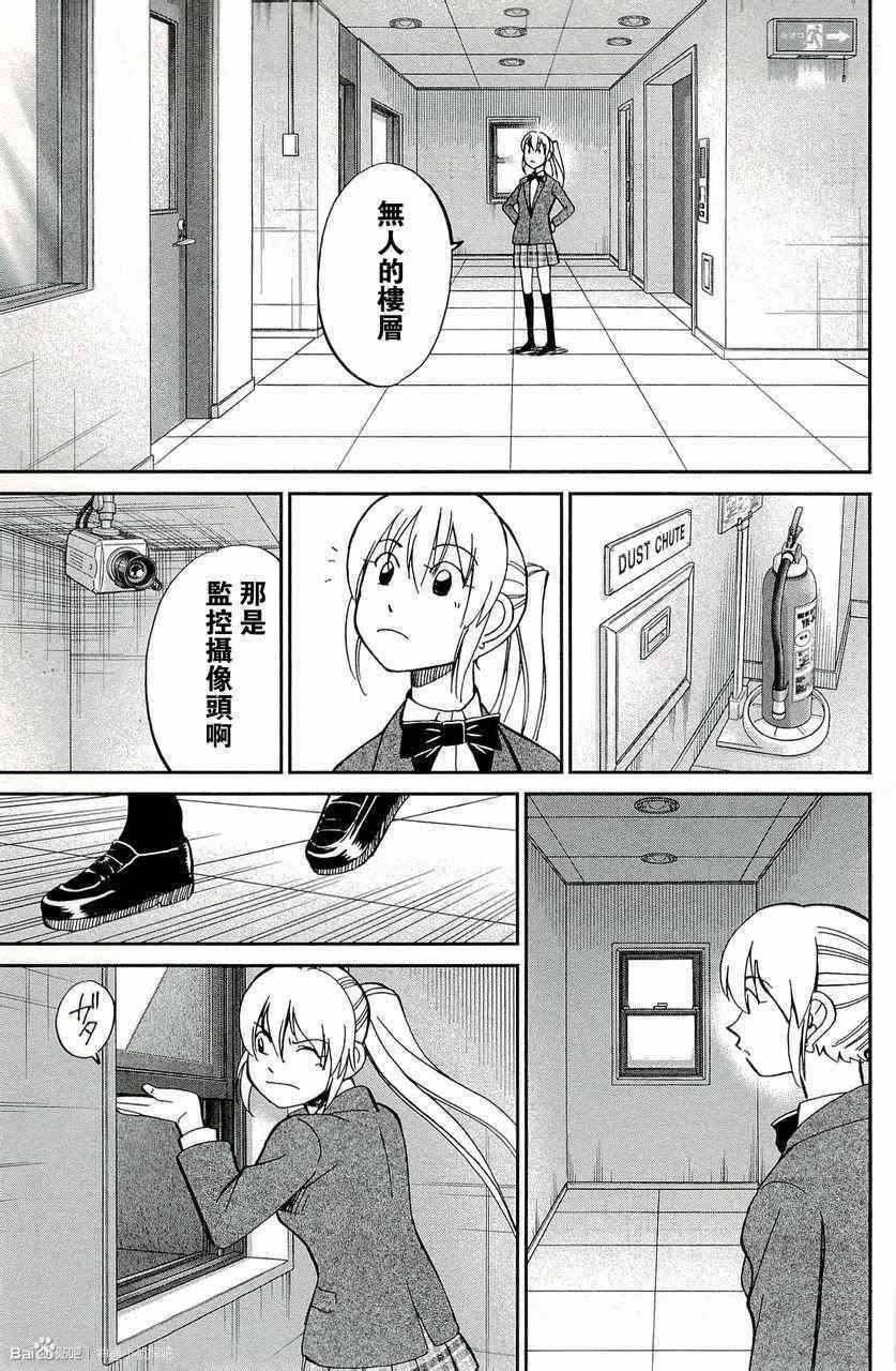 第45卷